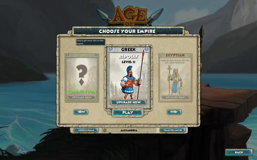 Age of Empires Online - Рецензия на Age of Empire - Online или "Бесплатного сыра - не бывает" + Видеообзор