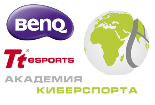 Киберспорт - Киберспортивное Лето BENQ TT подходит к концу